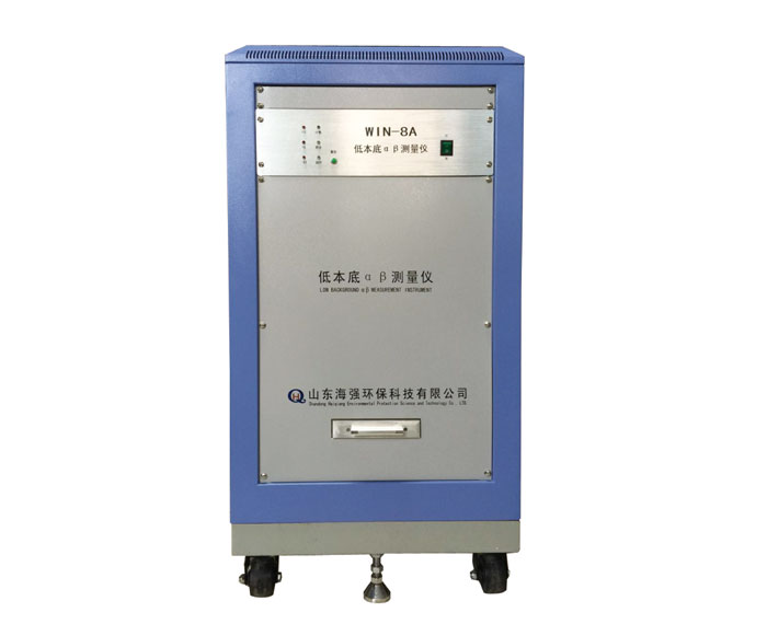 低本底αβ测量仪