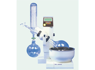 旋转蒸发仪