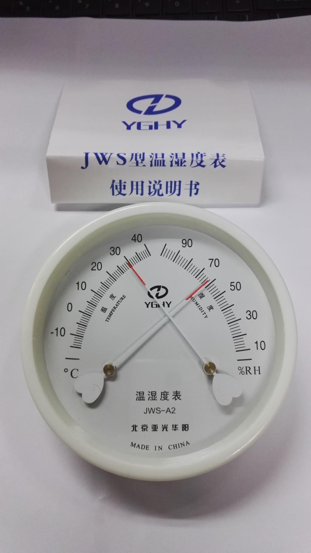 机械式温湿度表