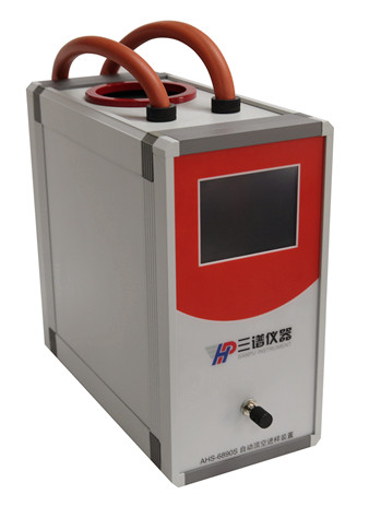 自动顶空进样器