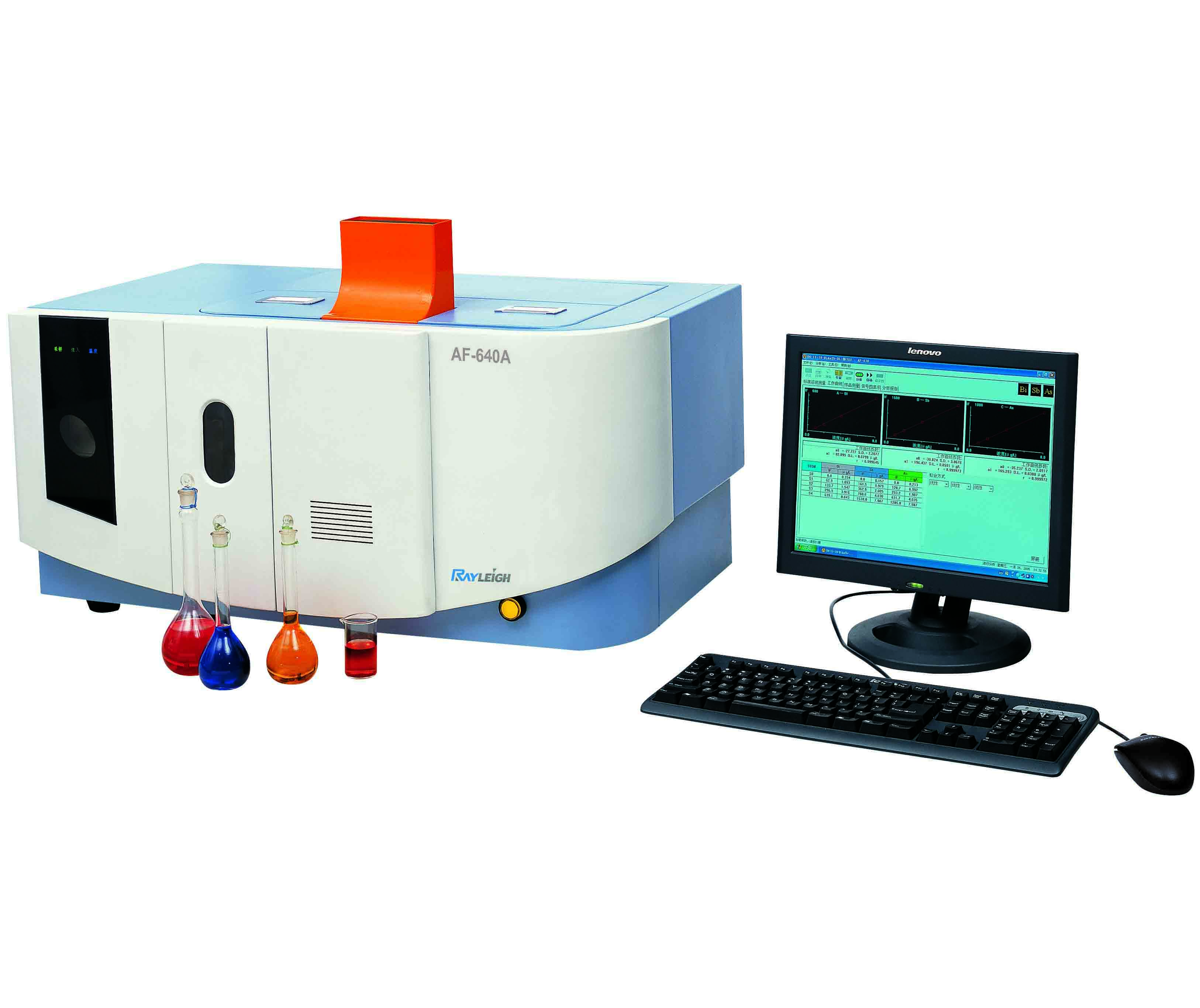 原子荧光光度计