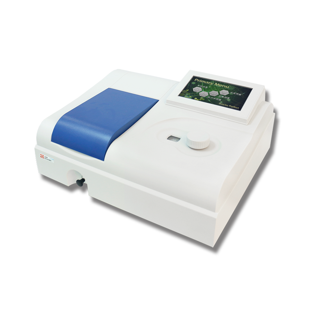 紫外可见分光光度计