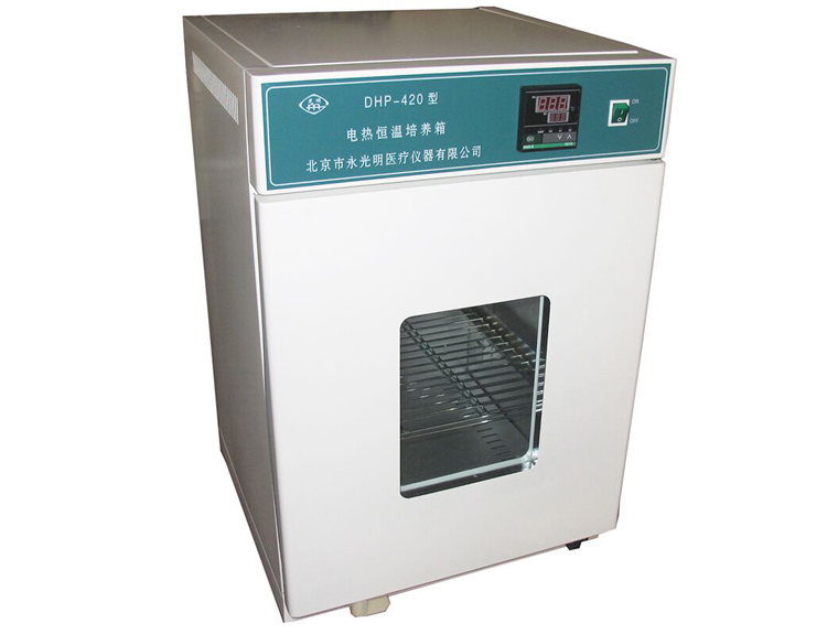 电热恒温培养箱