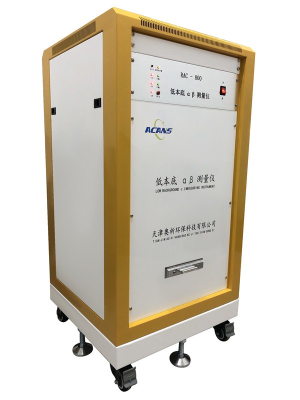 低本底αβ测量仪