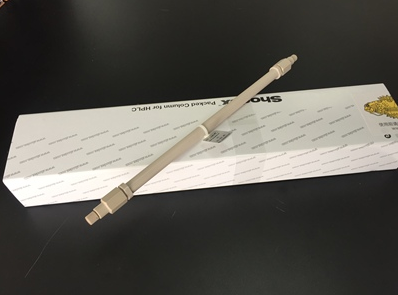 离子色谱保护柱