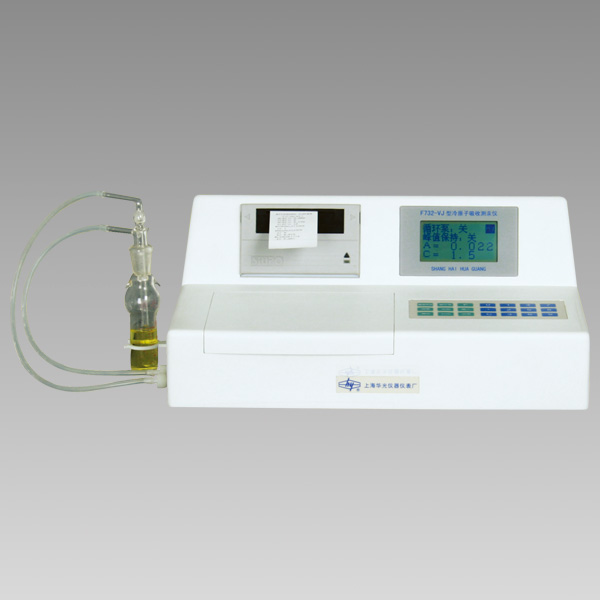 冷原子吸收测汞仪