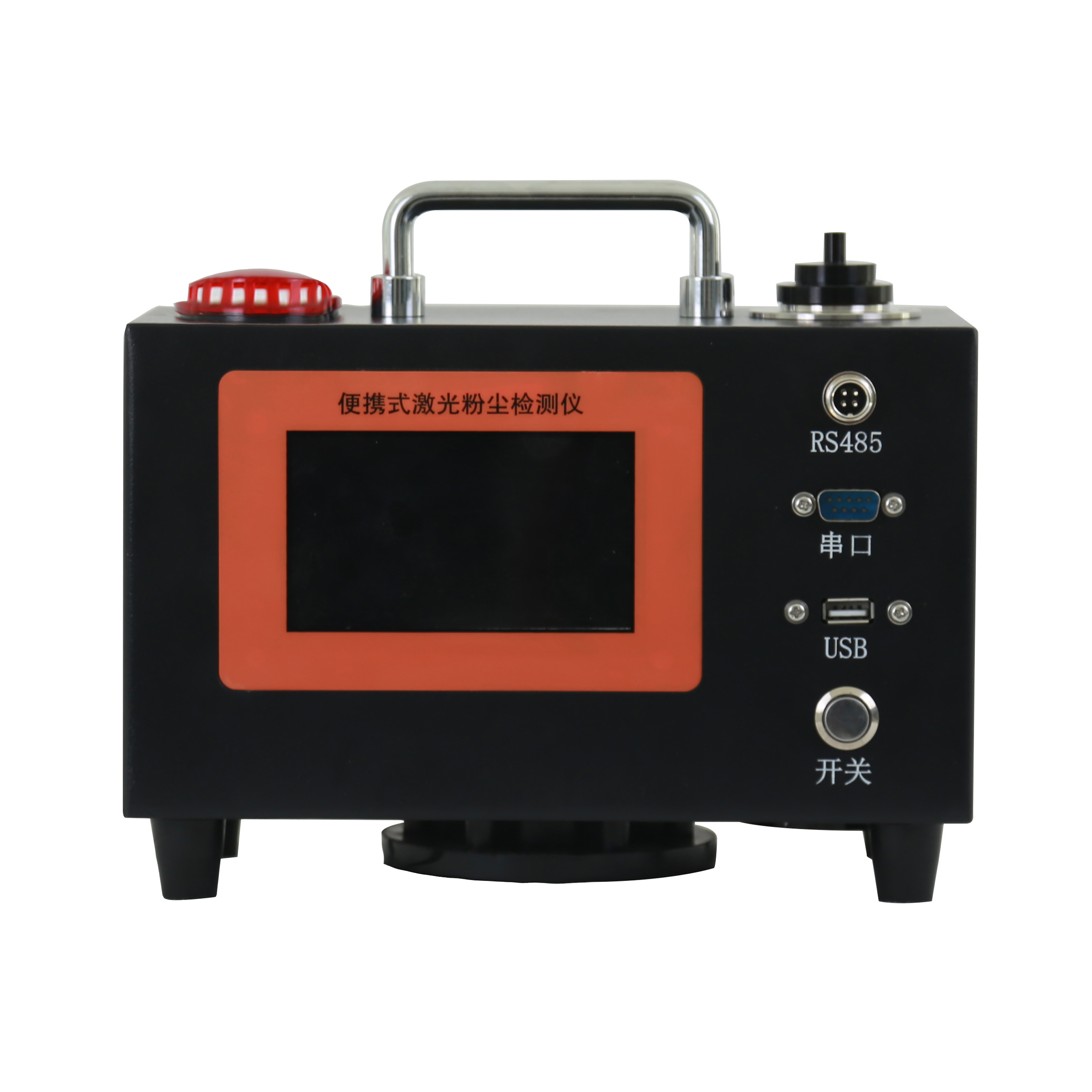 便携式激光粉尘检测仪
