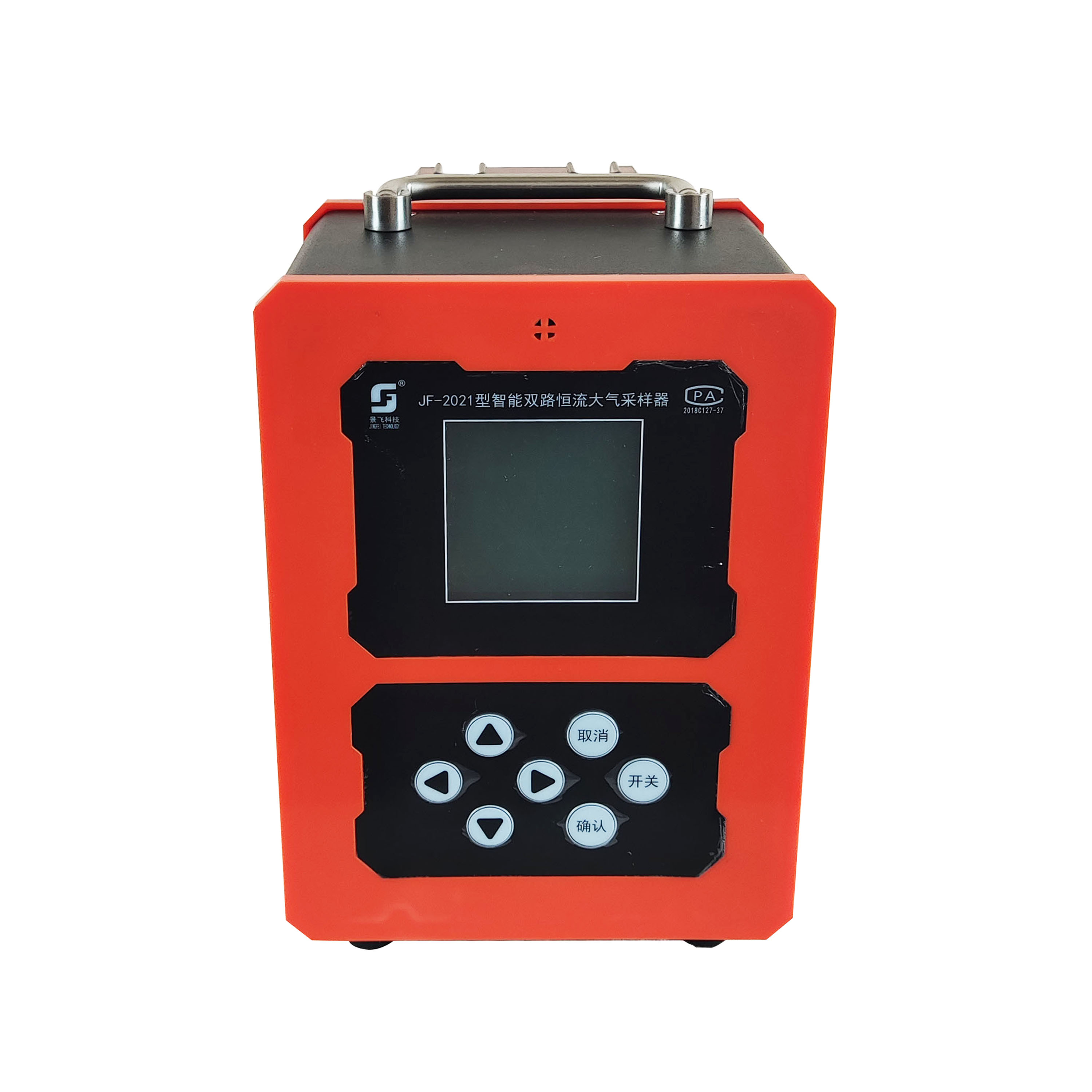智能双路恒流大气采样器