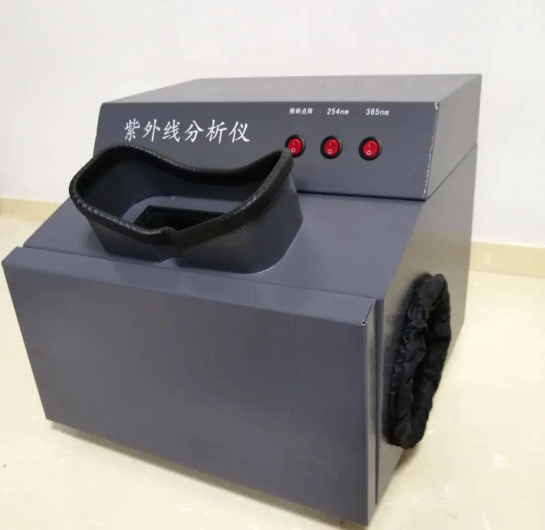 暗箱式紫外分析仪