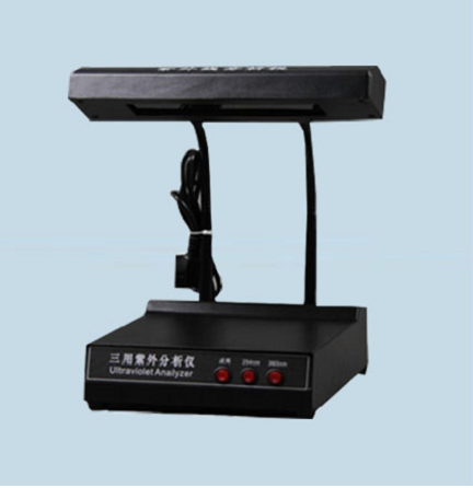 三用紫外分析仪