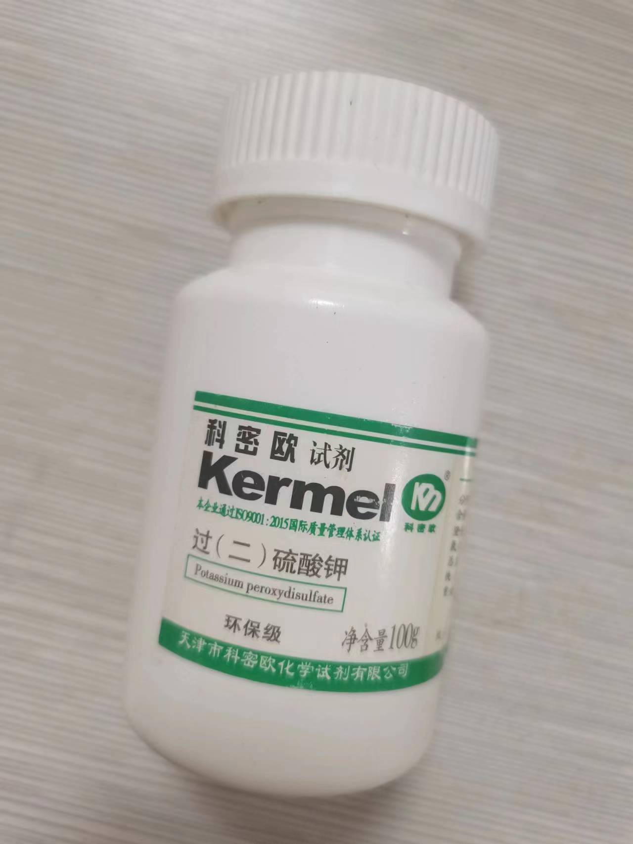 过（二）硫酸钾