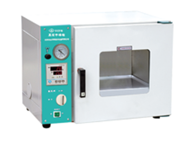 真空干燥箱