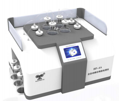 全自动磷化物前处理仪