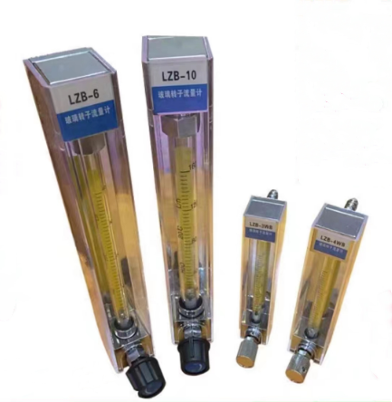 玻璃转子流量计