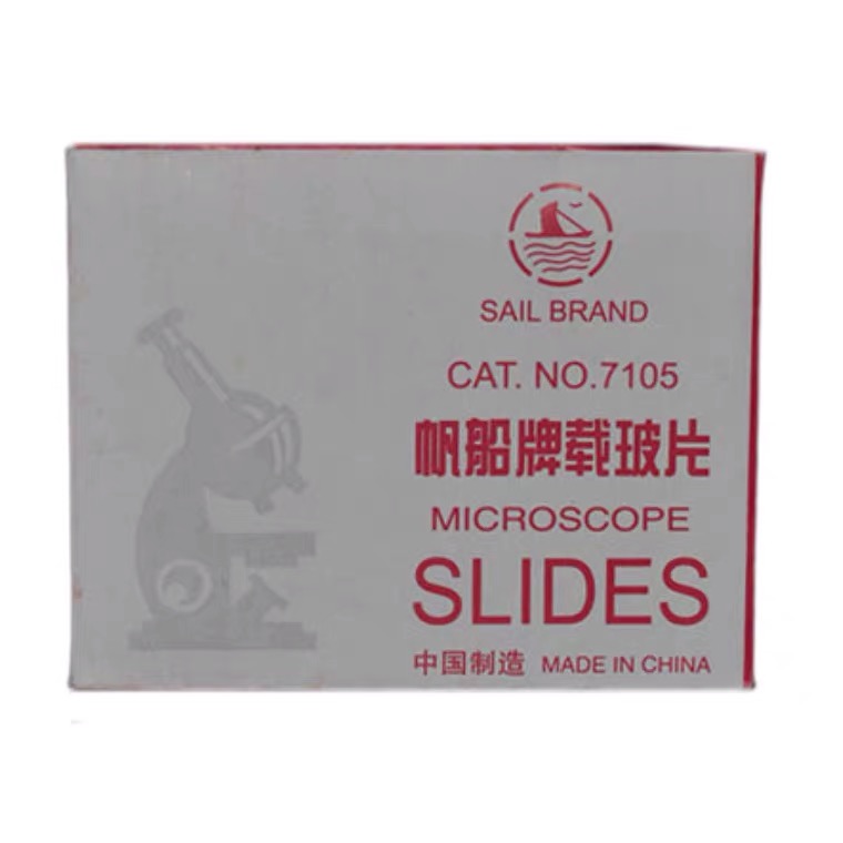 载玻片