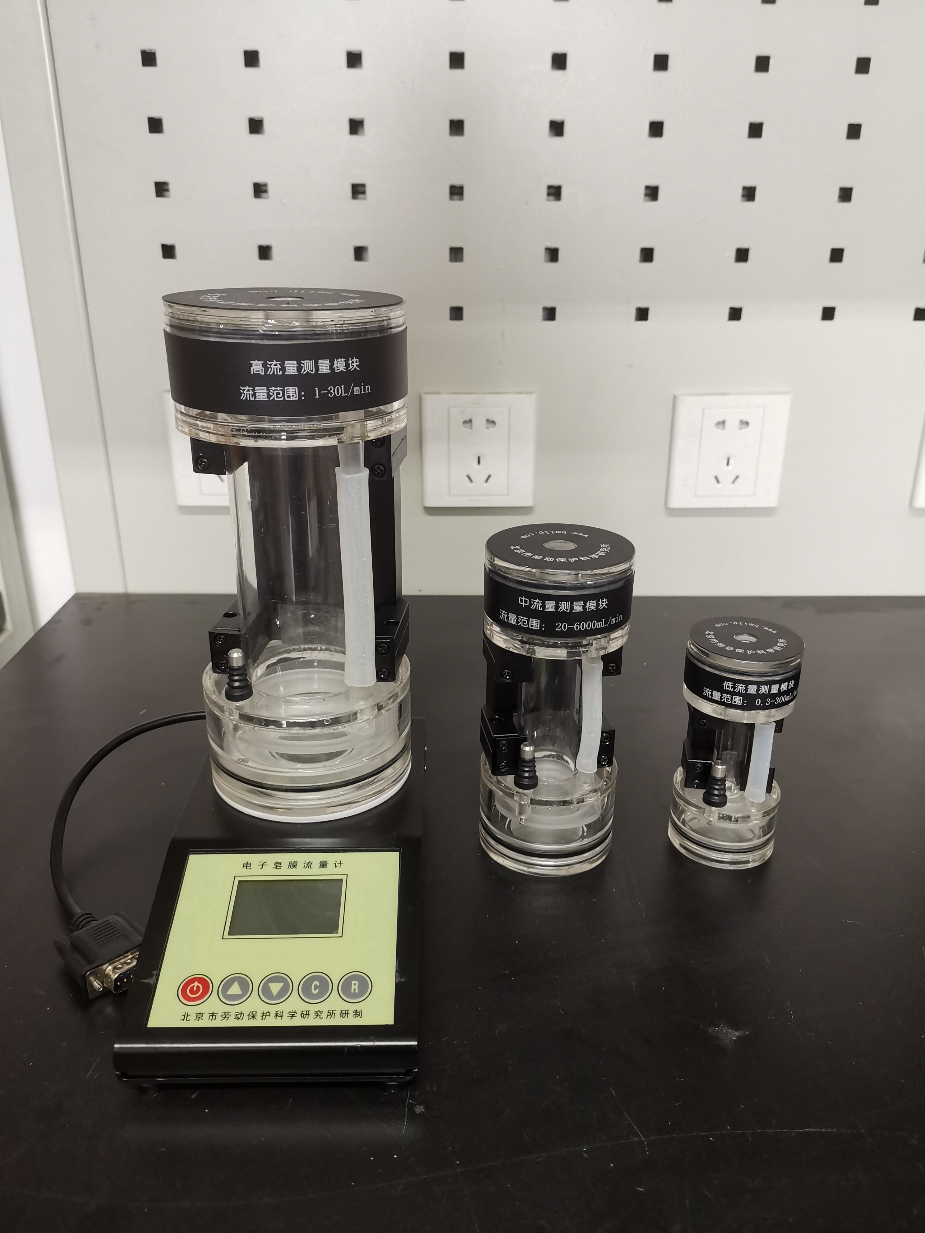 电子皂膜流量计