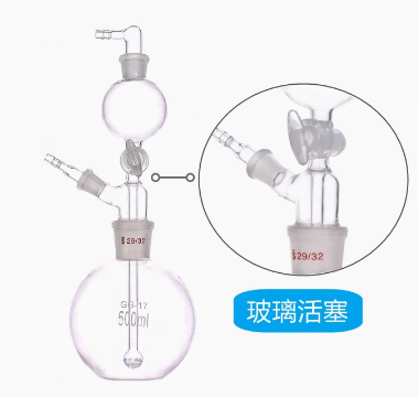 酸化吹气吸收装置