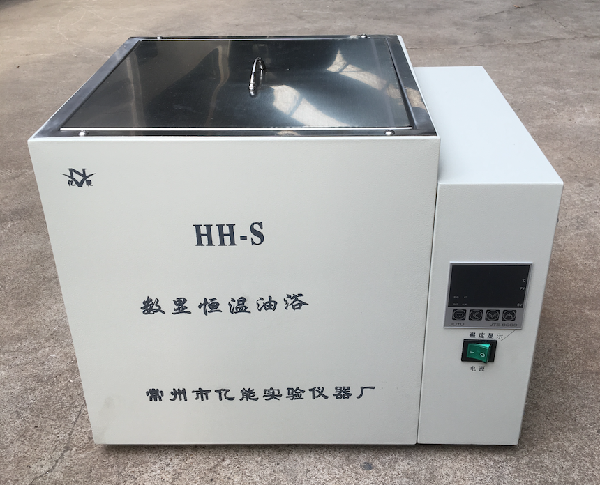 数显恒温油浴锅