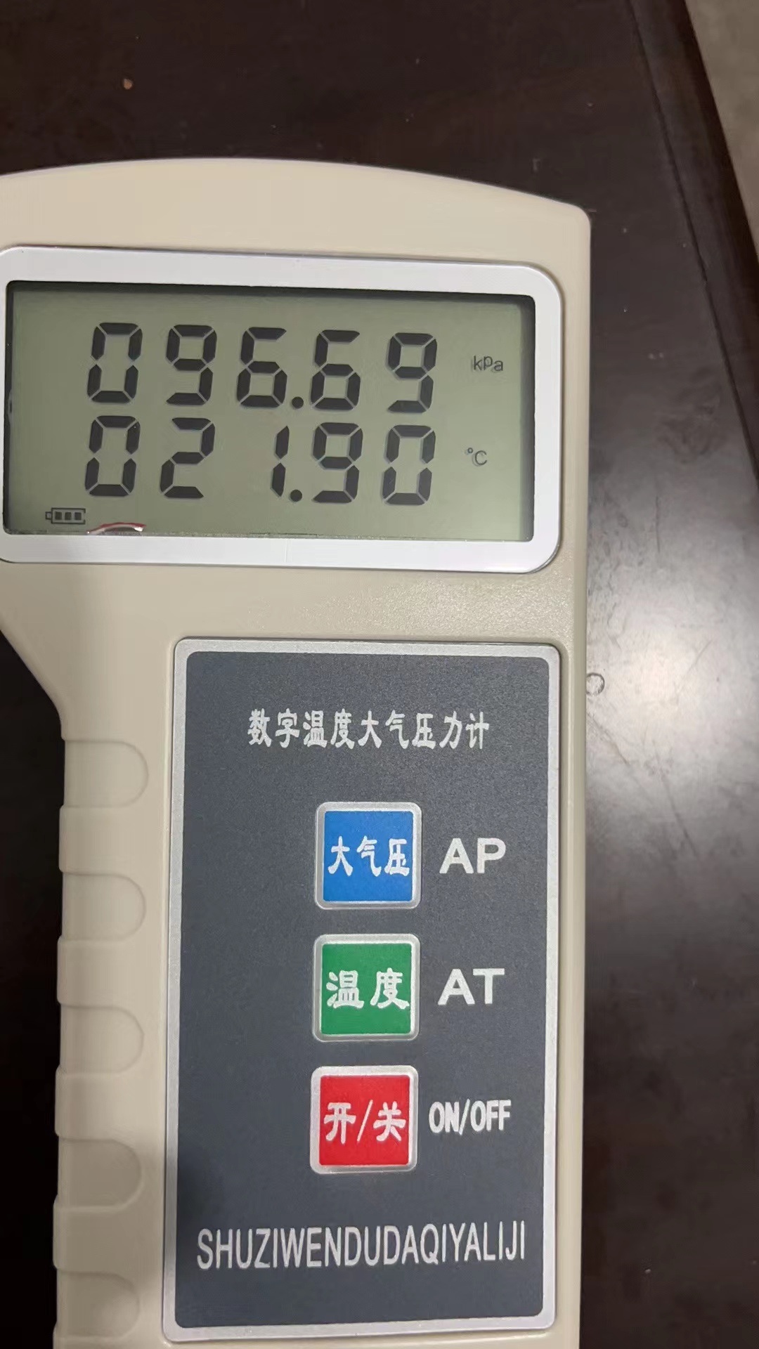 数字温度大气压力计