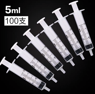一次性注射器（无针头）