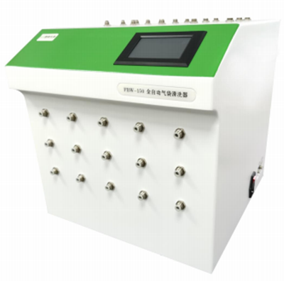 全自动气袋清洗器