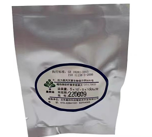 压力蒸汽灭菌生物指示剂（嗜热脂肪杆菌芽孢菌片）