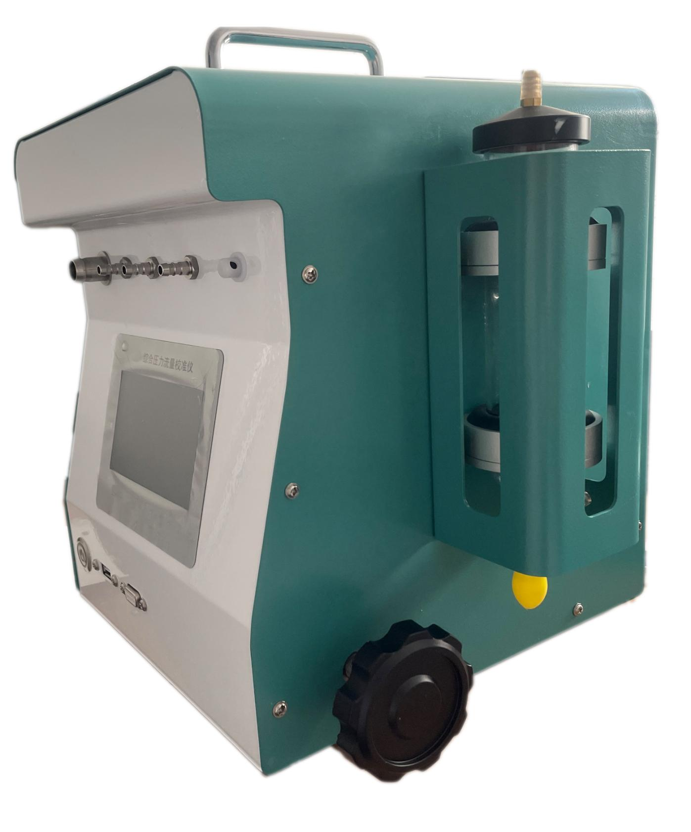 综合压力流量校准仪