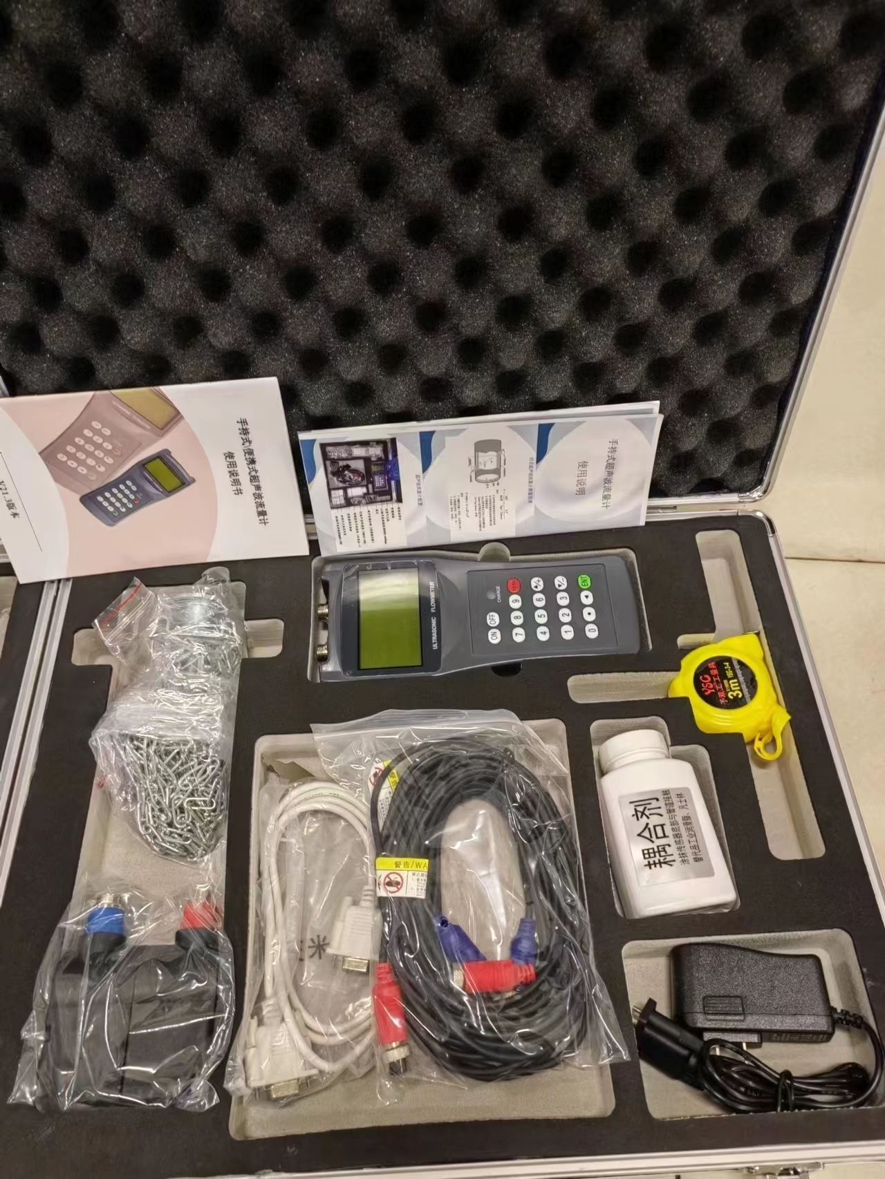 手持式超声波流量计