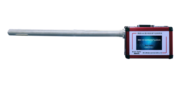 便携式紫外光学烟气分析仪