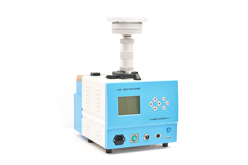智能大气综合采样器