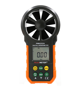 手持式数字风速风量测定仪