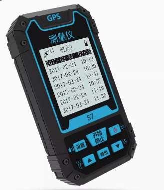 手持GPS