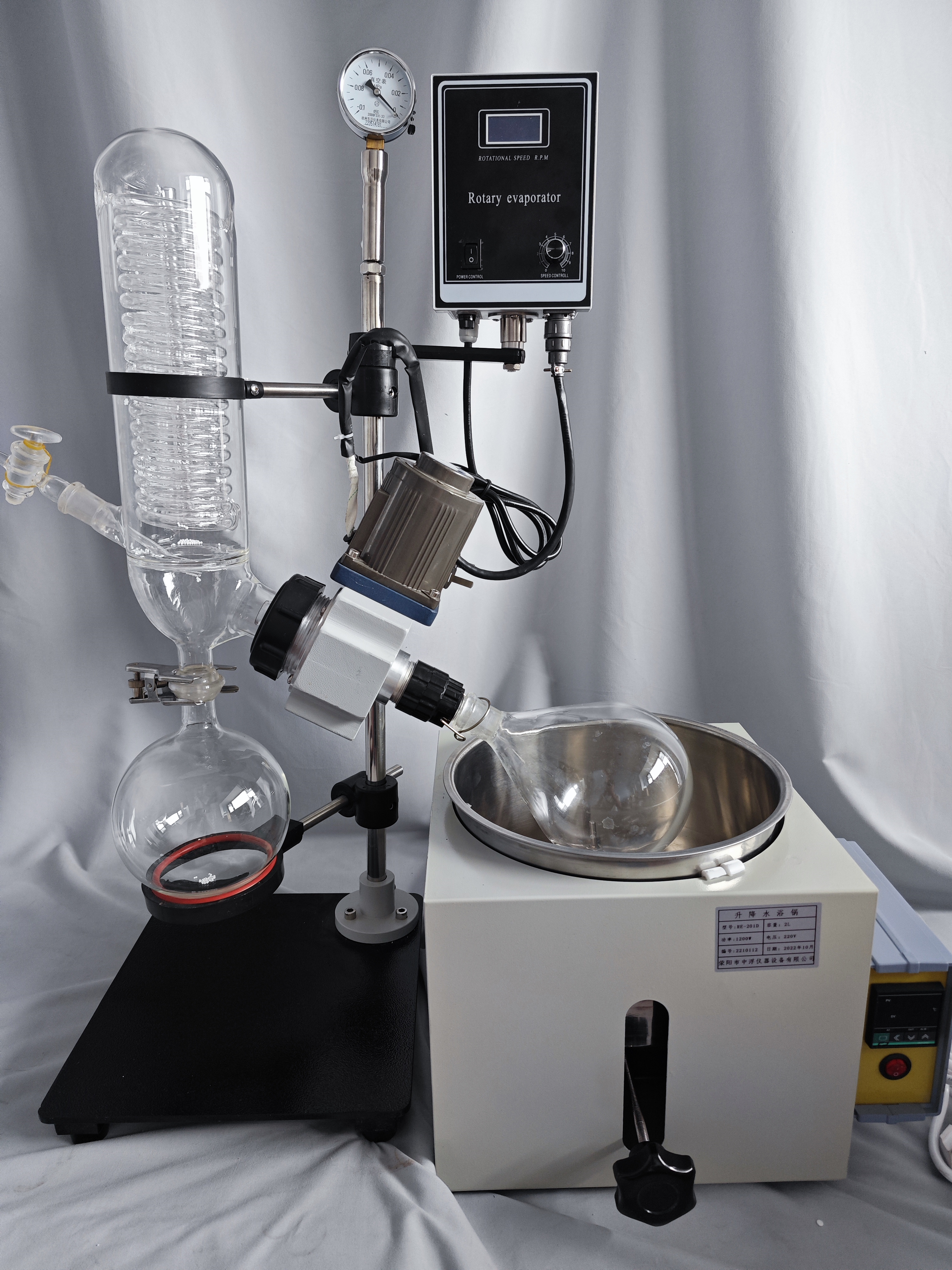 旋转蒸发仪