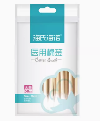 医用棉签