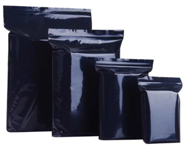 13丝黑色自封袋
