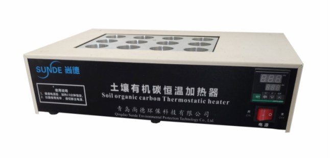 土壤有机碳恒温加热器