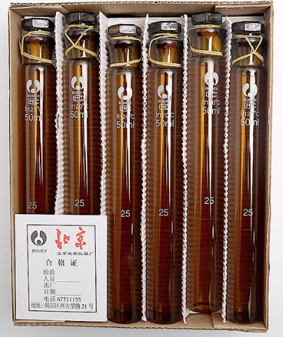 棕色具塞比色管