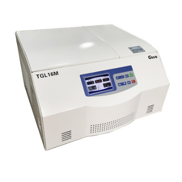 台式高速冷冻离心机