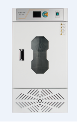 生化霉菌培养箱