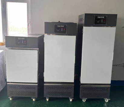 低温试验箱