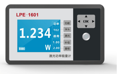 激光功率能量计