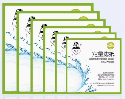 定量滤纸