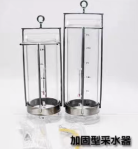 加固型有机玻璃采水器