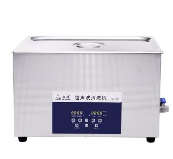 超声波清洗机