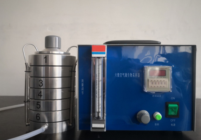 六级空气微生物采样器