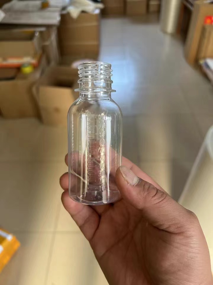 PET一次性塑料瓶