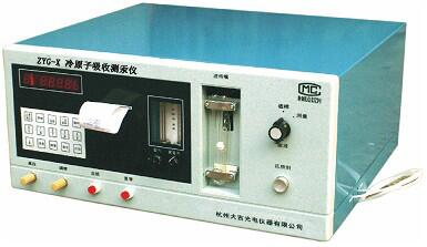 冷原子吸收测汞仪