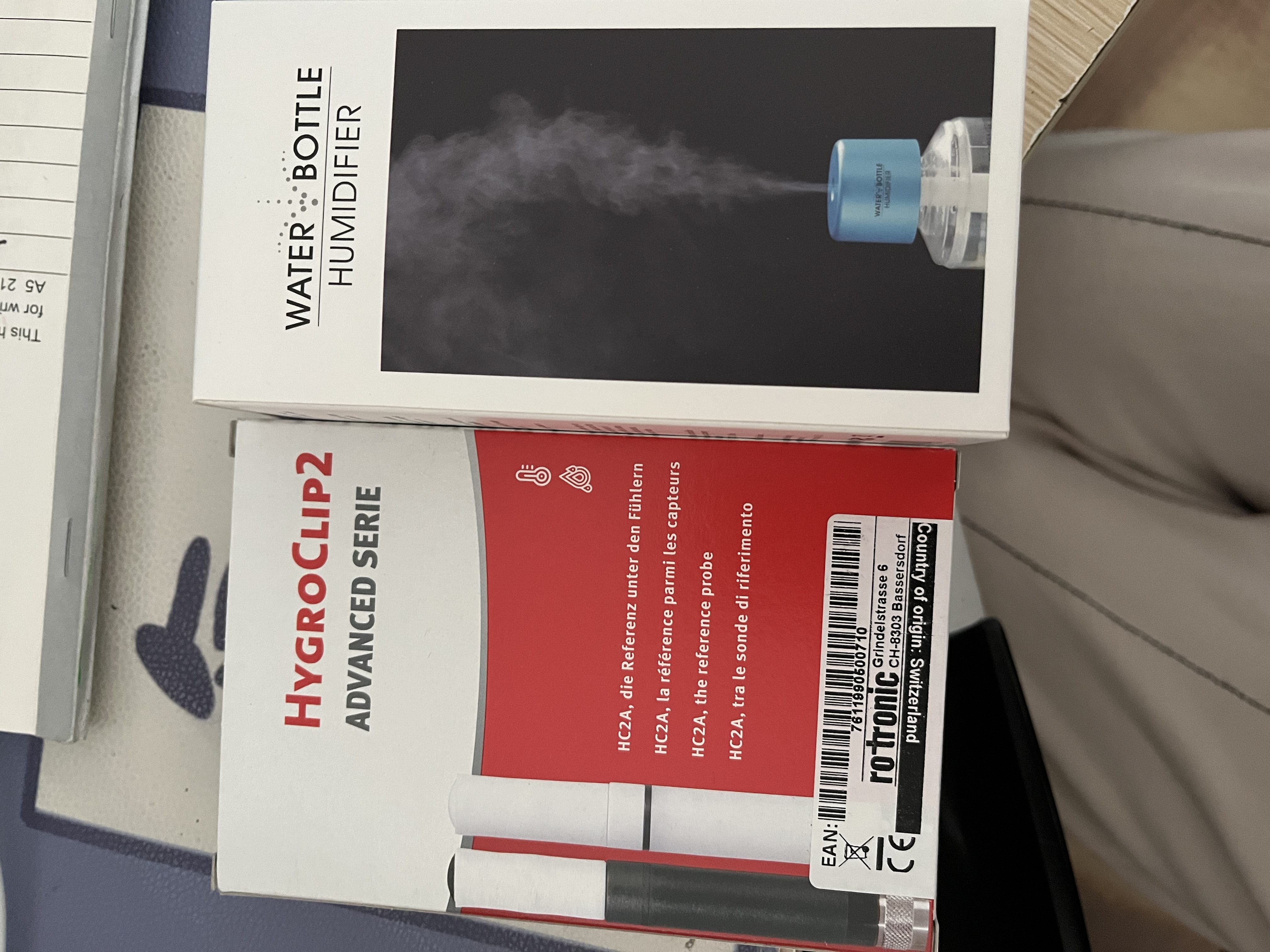 恒温恒湿称重系统配件