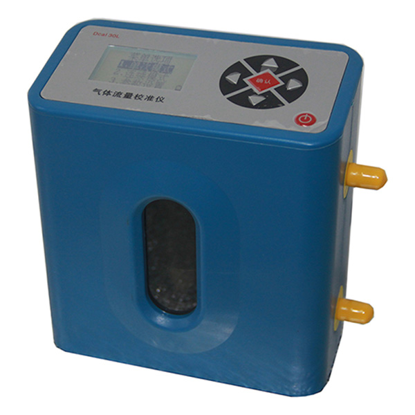 干式气体流量校准仪