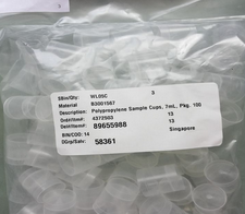 石墨炉自动取样杯